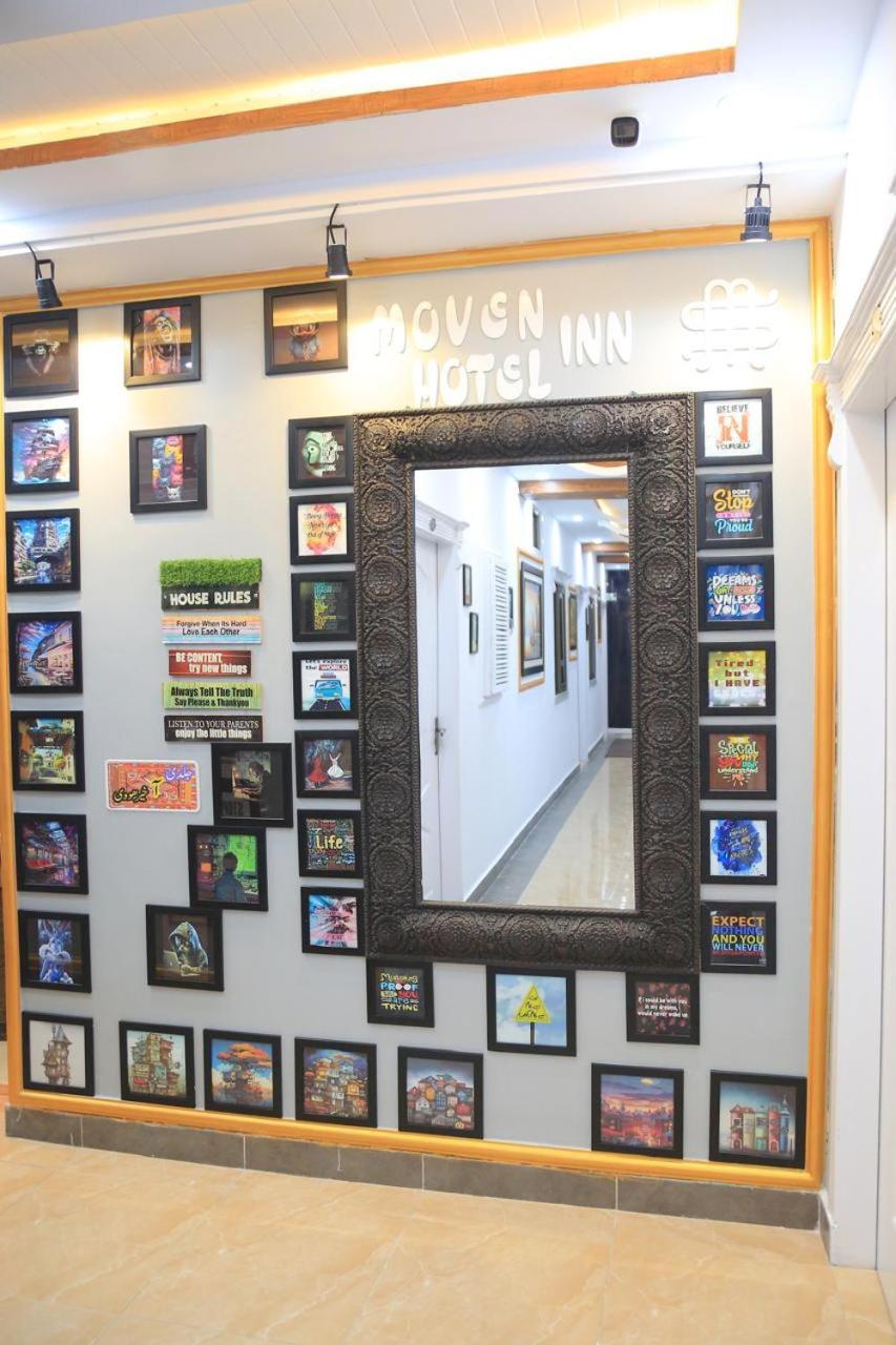 Moven Inn Hotel イスラマバード エクステリア 写真