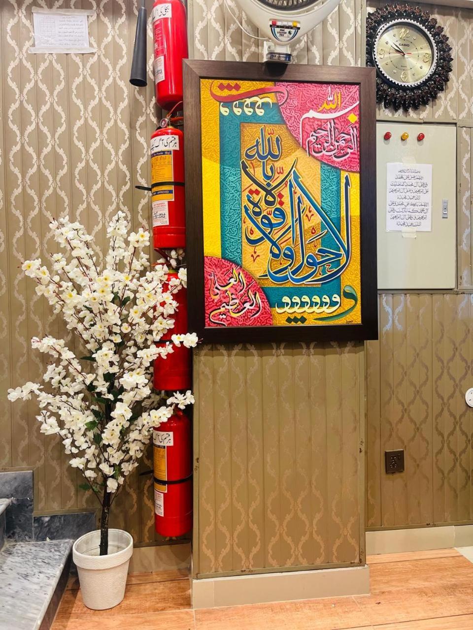 Moven Inn Hotel イスラマバード エクステリア 写真